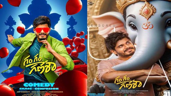 Gam Gam Ganesha Full Movie Leaked Online In HD For Free Download Hours After It Hit The Screens: Reports