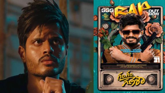  Gam Gam Ganesha Box Office Collection Day 6: Slow & Steady Run For Anand Deverakonda's Latest Comedy Film