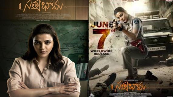 Satyabhama Box Office Collection Prediction Day 1: Kajal Aggarwal-Naveen Chandra's Film Opens To Good Buzz