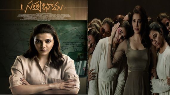  Satyabhama Box Office Collection Prediction Day 4: Kajal Aggarwal's Investigative Cop Film Earns Low Numbers