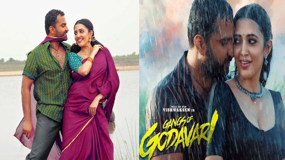  Gangs Of Godavari Debuts On OTT; Full Movie Leaked Online In HD For Free Download Within Hours: Reports