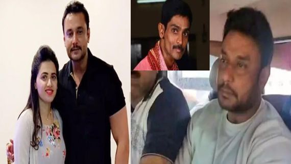 Darshan Confesses To Have Paid A Sum Of Rs 30 Lakh To Hide Body Of His Fan Renuka Swamy After Murder: Reports