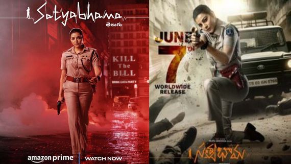 Satyabhama OTT Release: Kajal Aggarwal's Latest Investigative Thriller Suddenly DROPS On THIS Platform; Deets