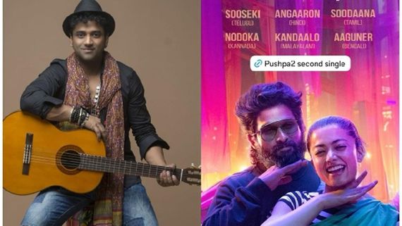 Rockstar DSP's 'Pushpa Pushpa' From ‘Pushpa 2: The Rise’ Shatters Records, crosses THESE MILLION Views!