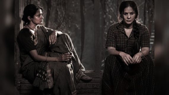 Sunny Leone-Starrer Quotation Gang's First Look Out: Actress Shocks With An Unrecognisable Look, Read On