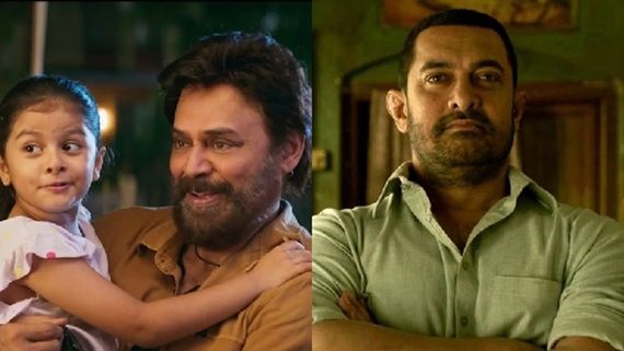 Saindhav To Dangal: Films Where Fathers Prove To Be More Than Superheroes