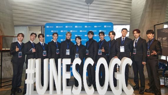 SEVENTEEN To Champion Youth Empowerment As UNESCO's Goodwill Ambassadors