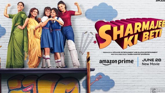 Sharmajee Ki Beti Release Date, Platform: Here's When Sakshi Tanwar, Saiyami Kher's Film Will Stream Online