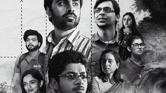 Netflix’s Kota Factory Season 3 Is Back And Fans Can’t Get Enough Of The Third Season!