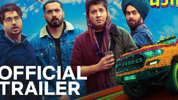 Wild Wild Punjab OTT Release Date, Trailer, Cast: Varun Sharma, Sunny Singh, Jassie Gill, Patralekhaa Are Lead
