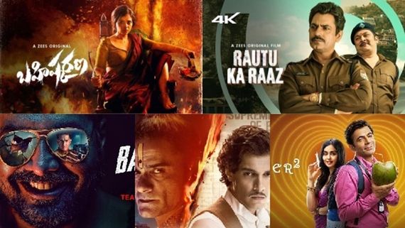 Bahishkarana, Rautu Ka Raaz, Maharaj- 5 Thrillers To Stream On ZEE5, Netflix & OTT Platforms This Weekend