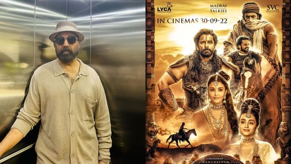 Filmfare Awards South (Tamil) 2023 Full Winners List: Kamal Haasan, Ponniyin Selvan 1 Shine With Top Laurels