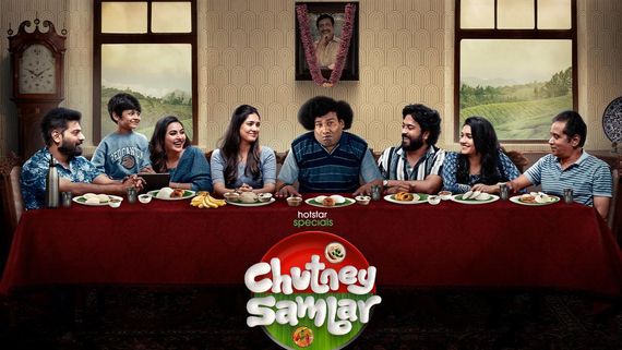 Chutney Sambar OTT Release: When And Where To Watch Yogi Babu’s Debut In A Full-Length Series