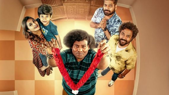 Chutney Sambar OTT Release Date And Platform: When And Where To Watch Yogi Babu And Vani Bhojan's Series