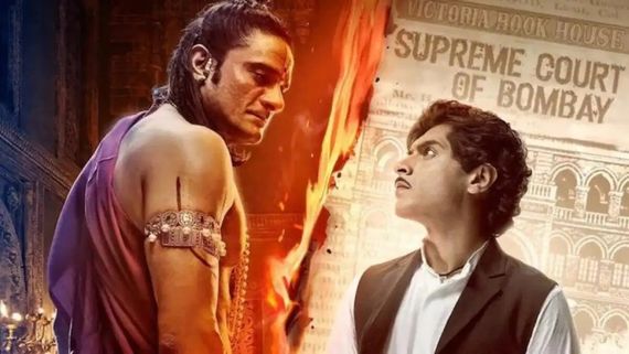 Maharaj On Netflix: Director Siddharth P Malhotra Thanks Court For Allowing To Release The Controversial Drama
