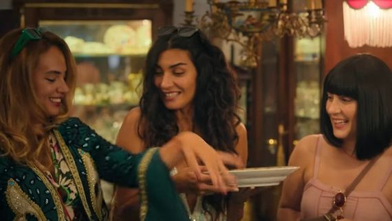 Another Self Season 2 OTT Release Date, Platform: When & Where To Watch The Turkish Series? Cast, Plot & More