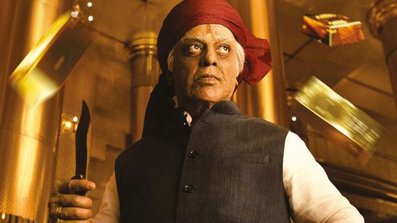 Indian 2 Kerala Opening Weekend Gross Collection: Kamal Haasan's Film Earns ₹4.12 Crores