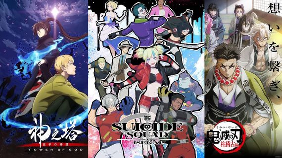 Top 5 Anime Series To Be Watching In July, 2024