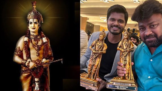 NTR Film Awards 2024 Full Winners List: Anand Deverakonda And Sai Rajesh Bag Top Honors