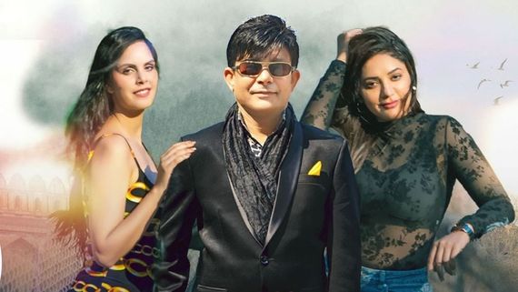 KRK Brutally Trolled For His New Song Mere Saathiya; Netizens Say 'Thodi Acting Seekh Lete. Expressions Gayab'