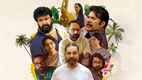 Manorathangal OTT Release Date And Platform: When & Where To Watch MT Vasudevan Nair's Anthology Series