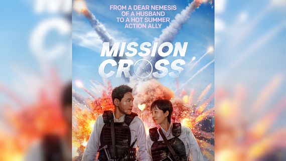 'Mission: Cross' Netflix K-Drama Trailer, Release Date, Other Details