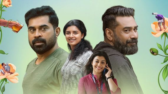 Nadanna Sambavam OTT Release Date And Platform: When And Where To Watch Biju Menon & Suraj Venjaramoodu's Film
