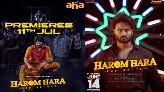 Harom Hara OTT Release Date And Time: Watch Sudheer Babu-Malvika Sharma's Action Thriller On Aha Video From...