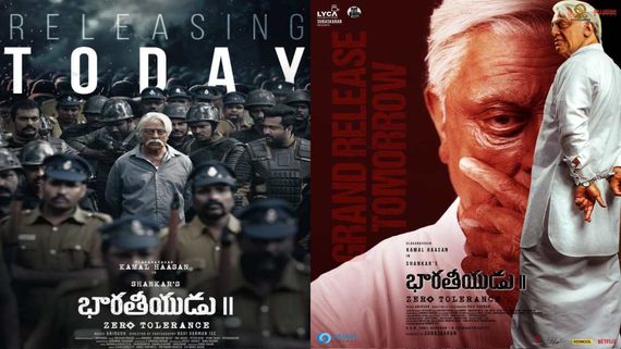 Bharateeyudu 2 X Review: Kamal Haasan's Sequel By Shankar Earns Mixed Reactions After Release; TWEETS INSIDE