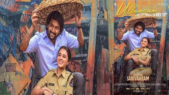 Saripodhaa Sanivaaram First Single Release Date & Time: Nani & Priyanka Mohan-Starrer Song Will Be Out At...