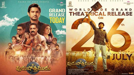 Purushothamudu X Review: Here's What Audiences Have To Say About Raj Tarun, Ramya Krishna's Family Action Film