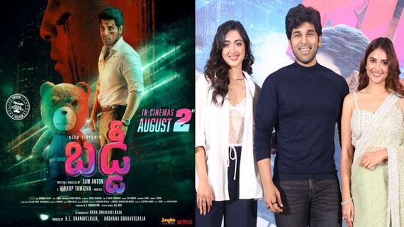 Allu Sirish's Buddy Release Trailer: Glimpse of The Action-Comedy Drama Made By Sam Anton Is Out Now