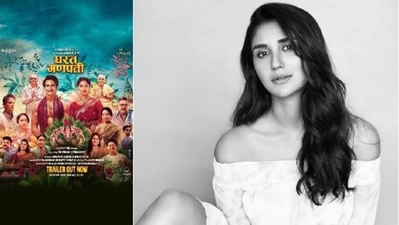 Nikita Dutta To Make Marathi Cinema Debut In 'Gharat Ganpati'. Trailer OUT, Film To Release On...