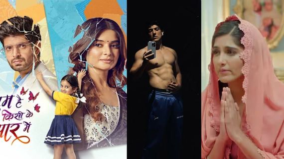 Ghum Hai Kisikey Pyaar Meiin Twist: Nimrit Kaur Ahluwalia's Co-star Is New Entry In Bhavika Sharma's GHKPM