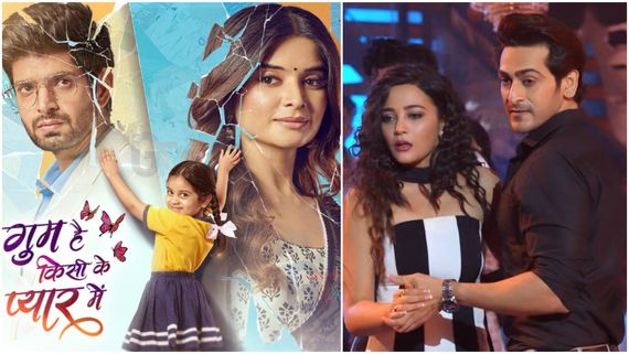 Ghum Hai Kisikey Pyaar Meiin Twist: After Kaveri Priyam, THIS Actress To Enter As Rajat’s Fiancee? Check DEETS