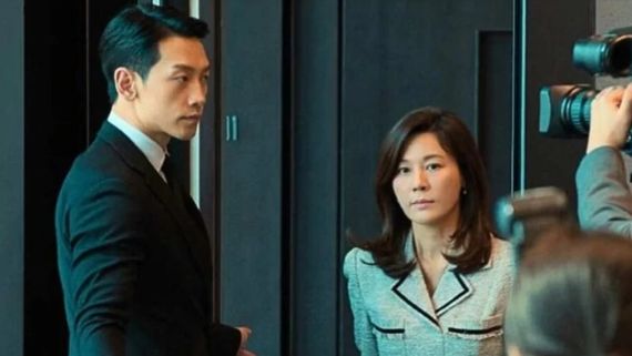 Red Swan Episode 6 Release Date, Time, Platform: When & Where To Watch In India? What To Expect?