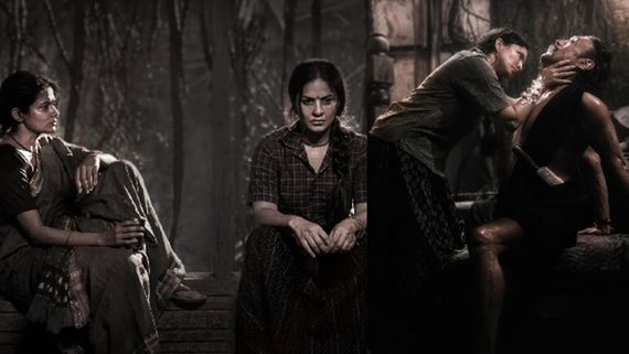 Sunny Leone's 'Quotation Gang' Gets A New Release Date, Makers Share A Motion Poster 