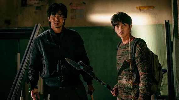 Sweet Home 3 Release Time In India: Here’s When The Horror Drama Will Be Out On Netflix 