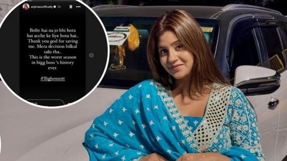 Bigg Boss OTT 3: Anjali Arora Thanks God For Not Joining Anil Kapoor Hosted 'Worst Season Ever'
