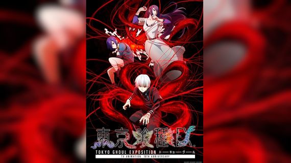 Tokyo Ghoul Completes 10 Year Anniversary! Interactive Exhition Announced And Fan Reactions