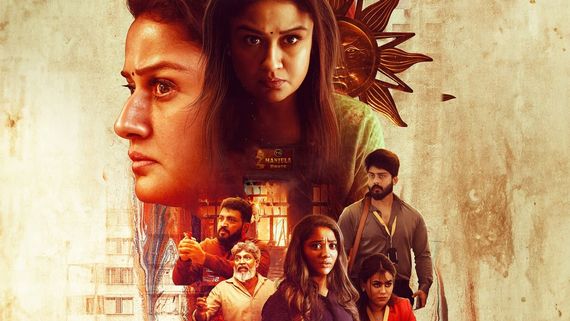 7G OTT Release Date And Platform: When And Where To Watch Sonia Agarwal's Horror Movie