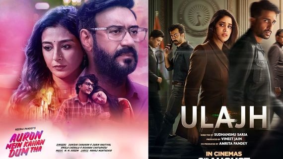 Auron Mein Kahan Dum Tha Vs Ulajh Box Office Day 1: Ajay-Tabu’s Film Beats Janhvi Kapoor’s Spy Thriller