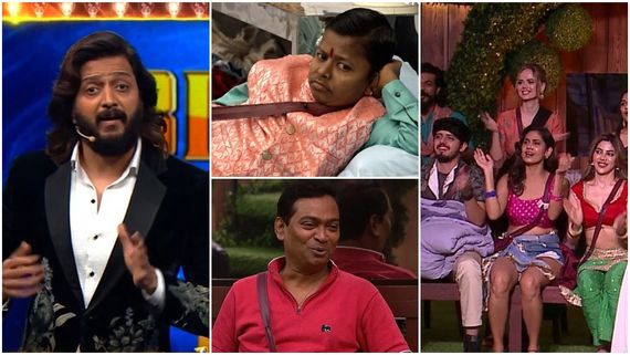 Bigg Boss Marathi 5 Elimination Voting Results: Who Will Be In Bottom 2 In BB Marathi 5 Eviction In Week 2?