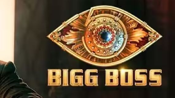Bigg Boss Tamil 8: Is This The First Contestant Of The New Season? Deets Inside
