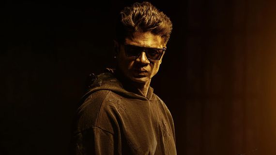 Bheema X Review: Duniya Vijay Starrer Promises To Deliver An Engaging Action Thriller