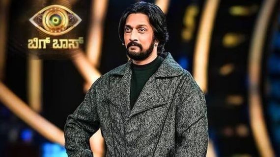Bigg Boss Kannada 11: When Will BB Kannada Upcoming Season Premiere? Check Expected Date, Time & More