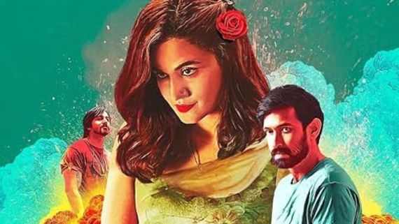 Phir Aayi Hasseen Dillruba Release: Ahead Of Sequel Premiere, Let's Revisit Taapsee's Haseen Dillruba Ending