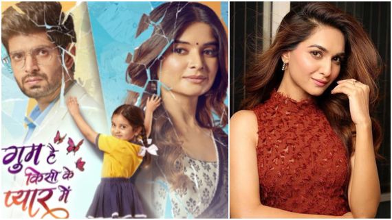 Ghum Hai Kisikey Pyaar Meiin Makers New Show Heroine: Kritika Singh Yadav Is The Female Lead; Who Is The Hero?