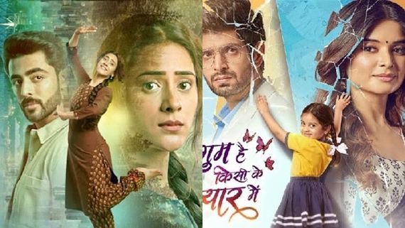 Star Plus Is Going Big On The 12th Of August, And Its The Advent Of Festivities Wth Celebrities Joining In