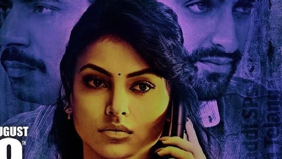 Ghuspaithiya REVIEW: Breaking The Mold Of Commercial Bollywood Cinema With This Never Seen Before Thriller
